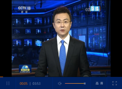 QQ截图20180926225320