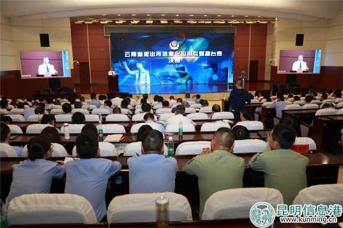 W020180927387055306135