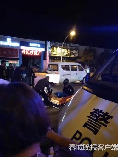 20180926184336HDTEQE 20180926184336HDTEQE