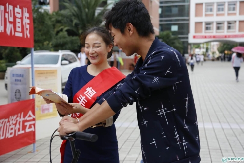 微信图片_20180928163627 微信图片_20180928163627