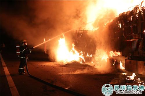 mmexport1538126661395