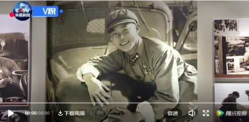 QQ截图20180929183220