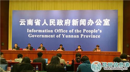 QQ图片20180930175507