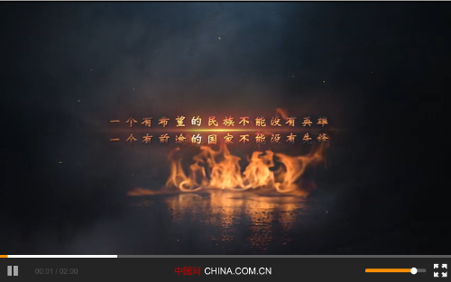 QQ截图20180930185337