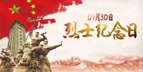 640.webp (15) 640.webp (15)