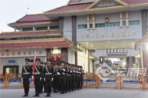 00300132732_156006f1