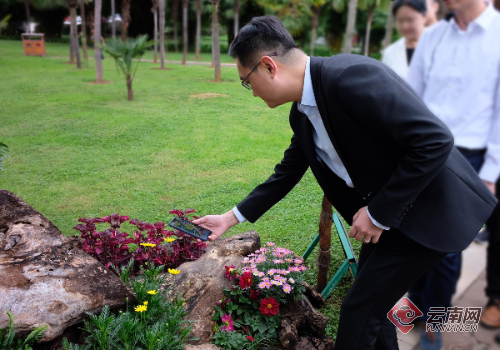 00300138519_7926b109