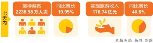 2018100901_res03_attpic_brief