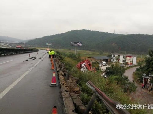 微信图片_20181010120150