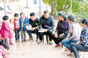 00300136087_e8d9a2dd