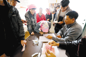 00300136088_e1ff4f15