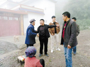 00300136089_4e11b421