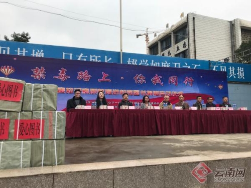 00300142040_20367777