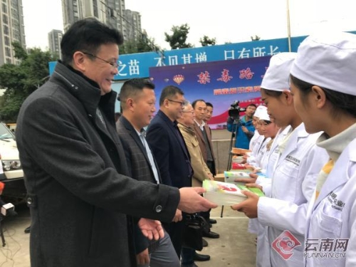 00300142043_146d5bef