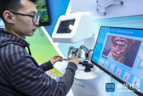 088da7dce7a849fca17bd806d59d694c.png@640w_1e_1c_80Q_1x 088da7dce7a849fca17bd806d59d694c.png@640w_1e_1c_80Q_1x