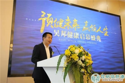 微信图片_20181011163715