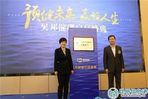 微信图片_20181011163721