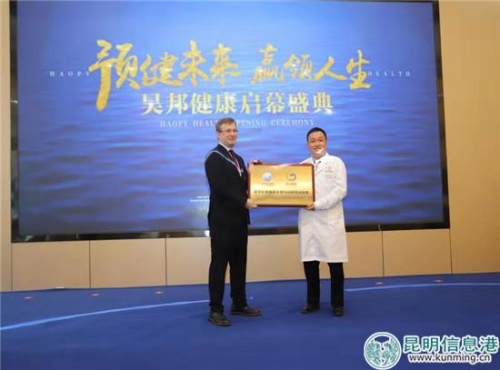 微信图片_20181011163727