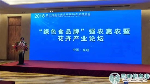 QQ图片20181011222212 QQ图片20181011222212