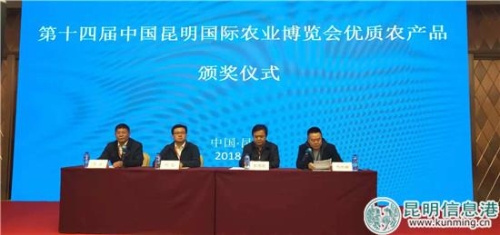 QQ图片20181011230533