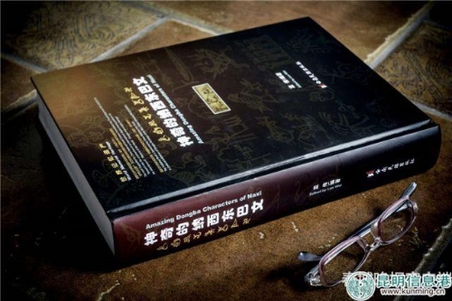 20181012154348QA42VI