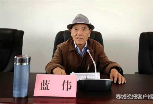 201810121543483FEVYN