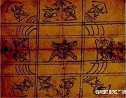 20181012154348F4KCIH