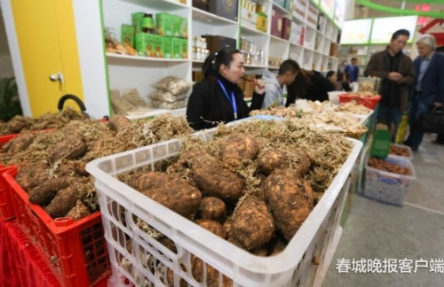 20181011202030KSYBWY 20181011202030KSYBWY