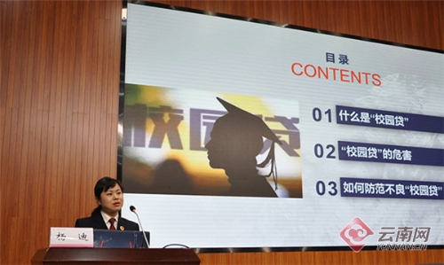 00300146096_f448cb30 00300146096_f448cb30