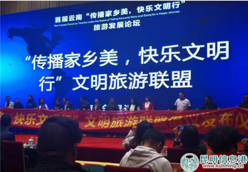 WHP{U9J20T2RKRT7T[6{)KN