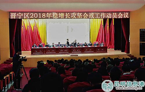 会议现场 会议现场