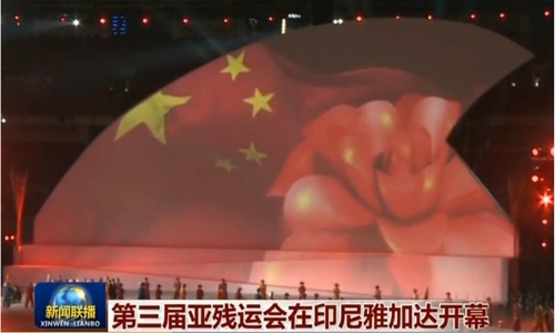 微信图片_20181013231032 微信图片_20181013231032