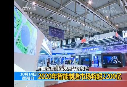 QQ截图20181014140143