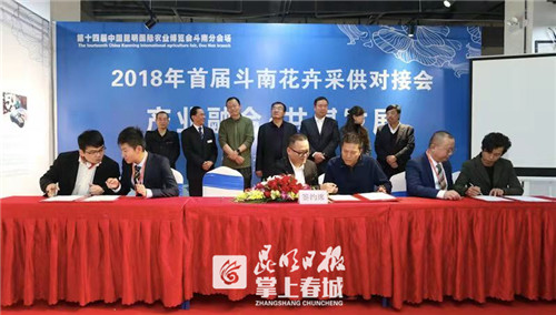 5bc3ffd2700df 5bc3ffd2700df