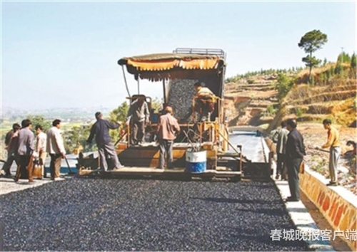 20181016140033XXHJUH