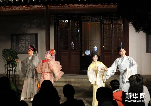 1123557672_15395629487571n