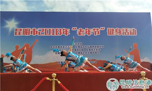 新建文件夹IMG_20181017_100351