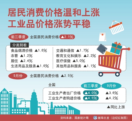 1123586002_15399614415551n 1123586002_15399614415551n