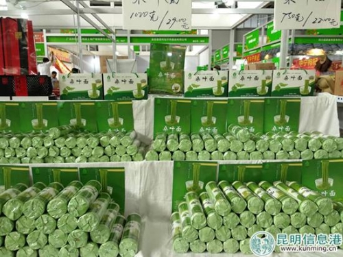 D64825A345F45BA4A95115B4A6D6C61A