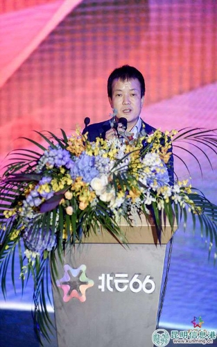 云南柏梁新地投资有限公司副总经理黄金旺