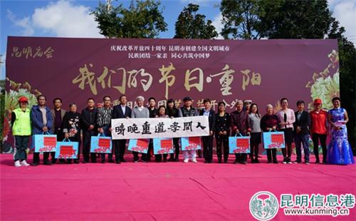 活动现场_副本 活动现场_副本