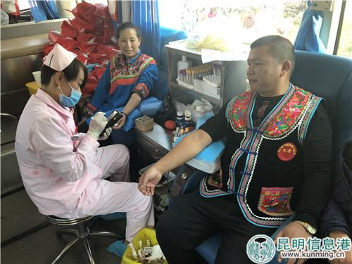 义务献血_副本 义务献血_副本