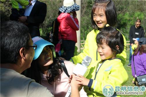 mmexport1540215916637