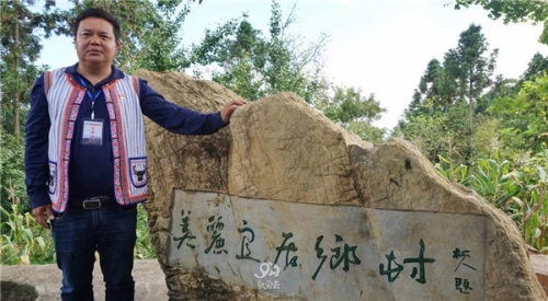 20181024092821795 20181024092821795