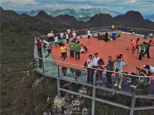 20181024092835952 20181024092835952