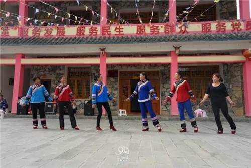 20181024092930322 20181024092930322