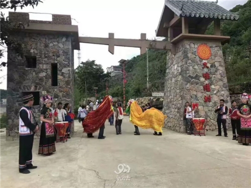 20181024093017532 20181024093017532