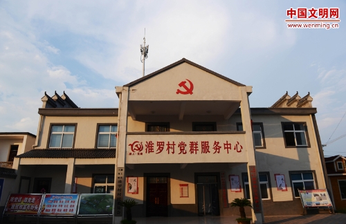 W020180930378038114079