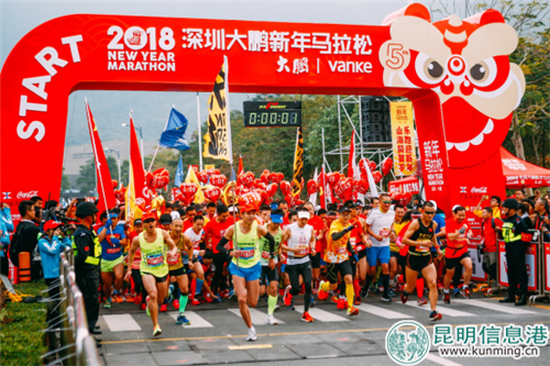 2018年深圳大鹏新年马拉松