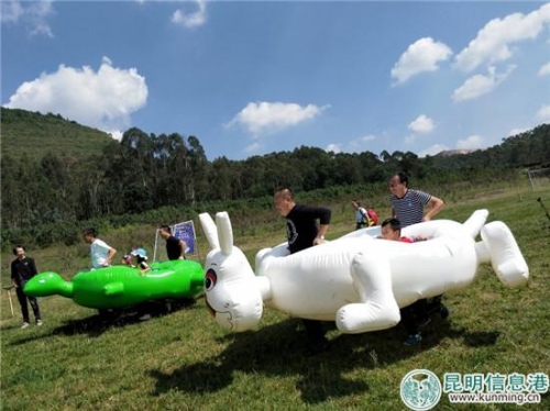 mmexport1540696015019